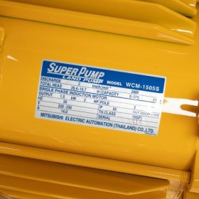 WCM-1505-S STINTERTRADE