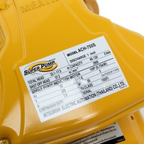 ACH-755S STINTERTRADE