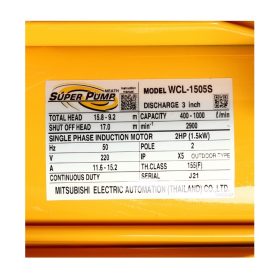 WCL-1505-S STINTERTRADE