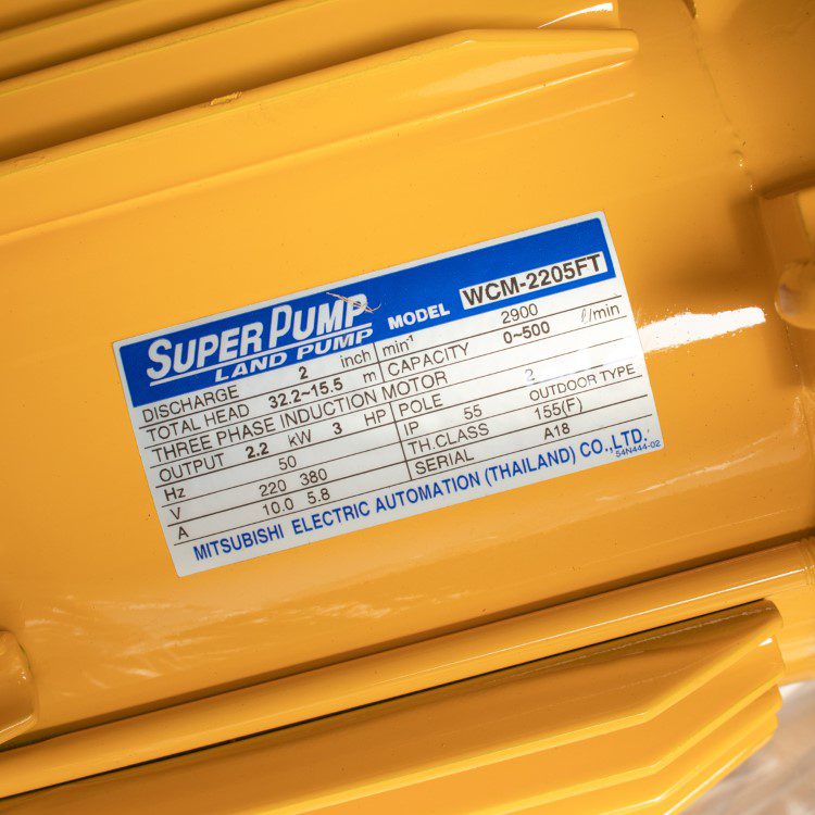 WCM-2205F-T STINTERTRADE