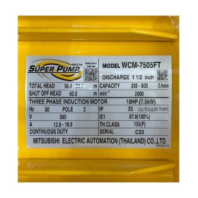 WCM-7505F-T STINTERTRADE