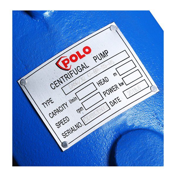 P043-0250 STINTERTRADE