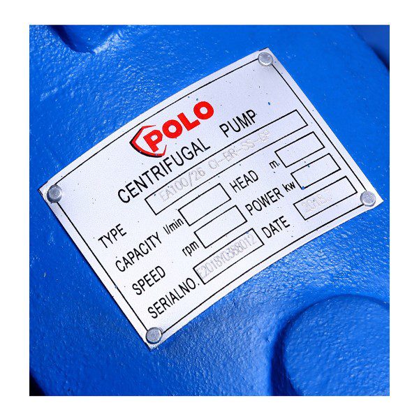 EA100/26 STINTERTRADE