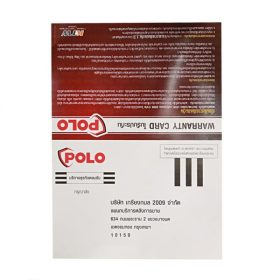 H50ZB3040Q STINTERTRADE