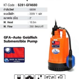 GFA-680 STINTERTRADE