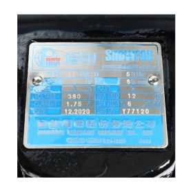 SS-132LD STINTERTRADE