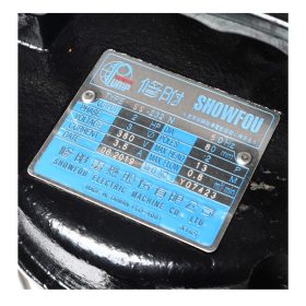 SS-232N STINTERTRADE