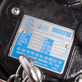 ST0-232 STINTERTRADE