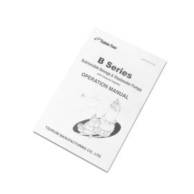 80B21.5 STINTERTRADE