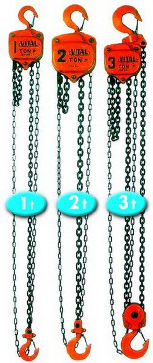 5 TON VP-5 STINTERTRADE