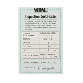 3 TON VP-5 STINTERTRADE