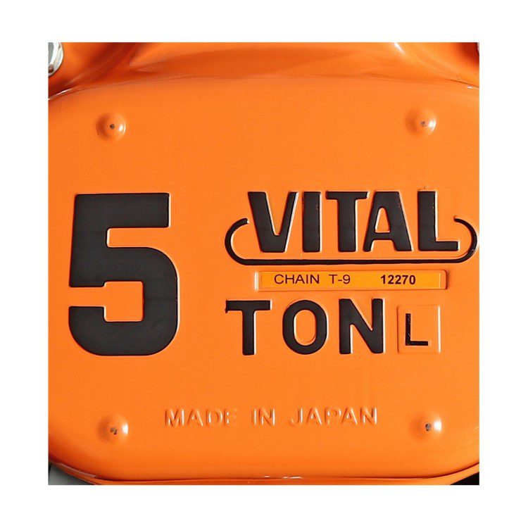 5 TON VL-5 STINTERTRADE