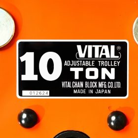 V041-0370 STINTERTRADE