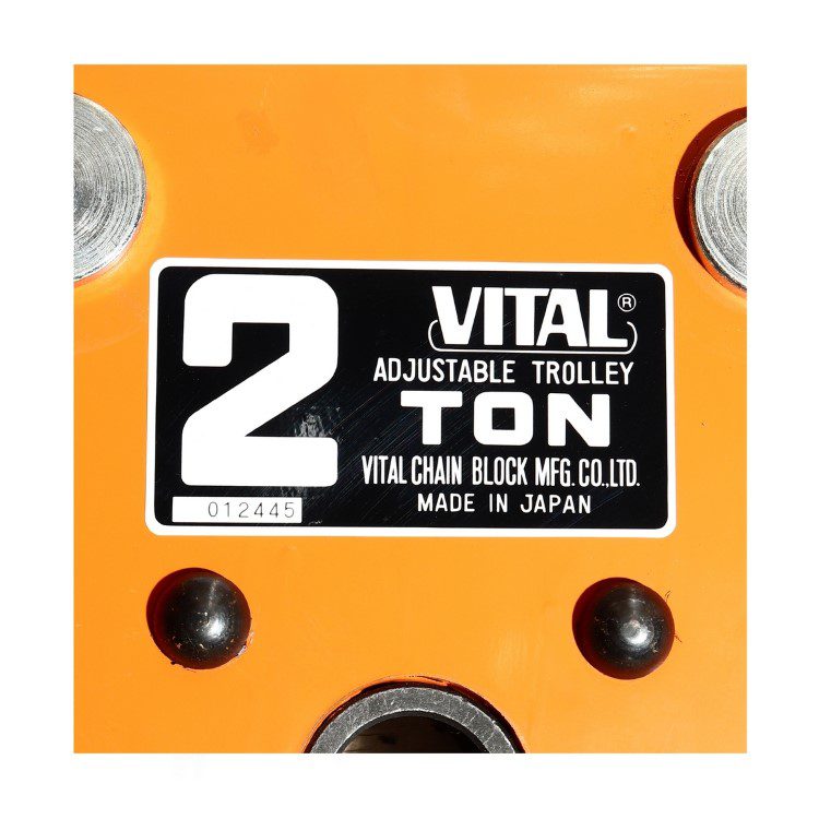 V041-0390 STINTERTRADE