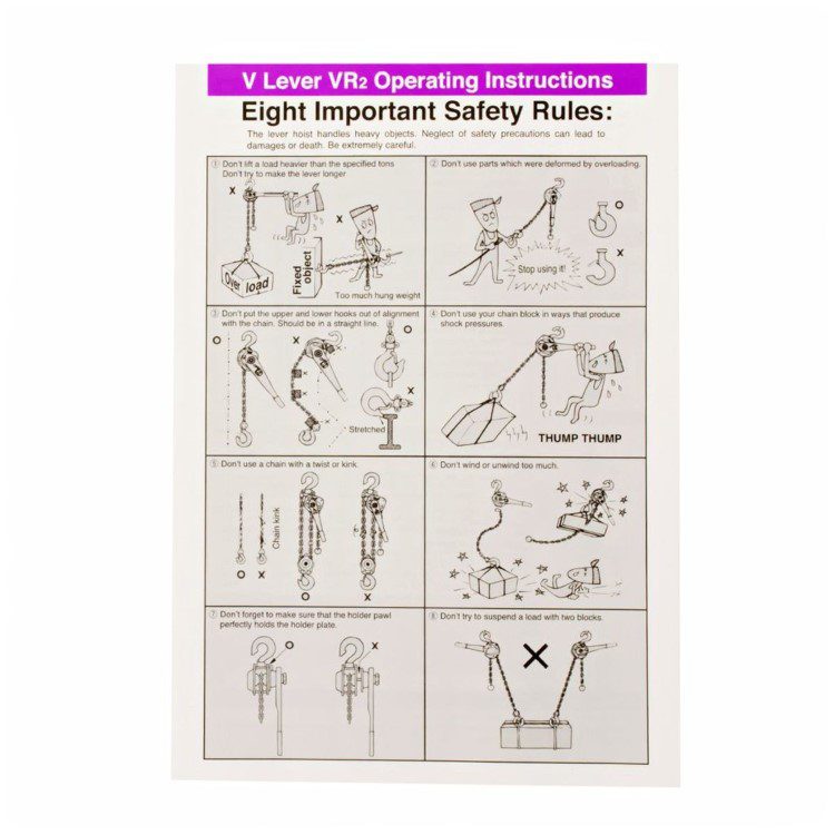 1 1/2 TON (VR-15) STINTERTRADE