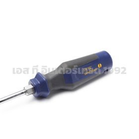 T9097801 STINTERTRADE