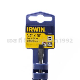 T9097804 STINTERTRADE