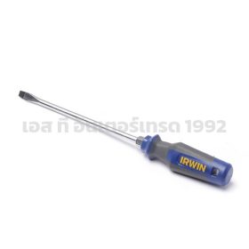 T9097806 STINTERTRADE
