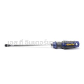 T9097806 STINTERTRADE