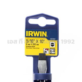 T9097807 STINTERTRADE