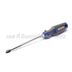 T9097817 STINTERTRADE
