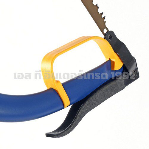 TXP1124610000 STINTERTRADE