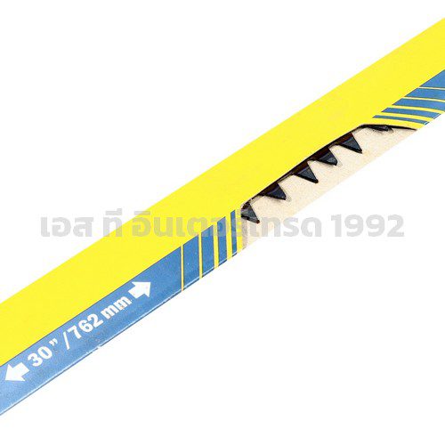 TXP3020762000 STINTERTRADE