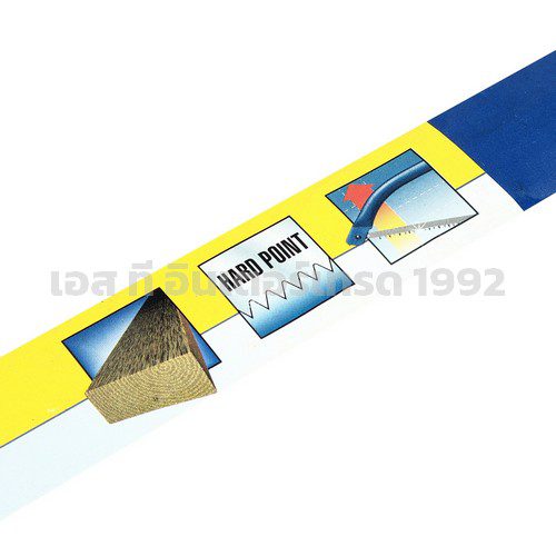 TXP3020762000 STINTERTRADE