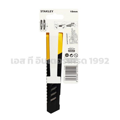 10-151 STINTERTRADE