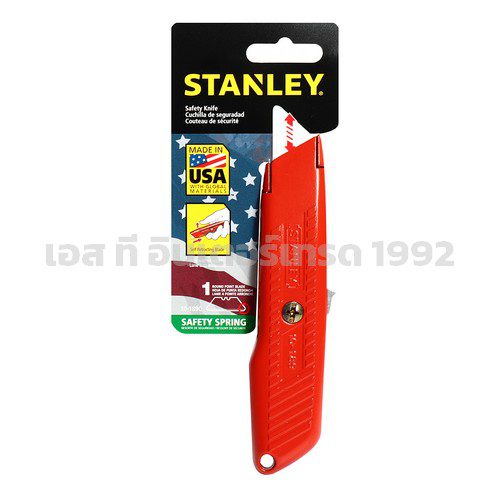 10-189C STINTERTRADE