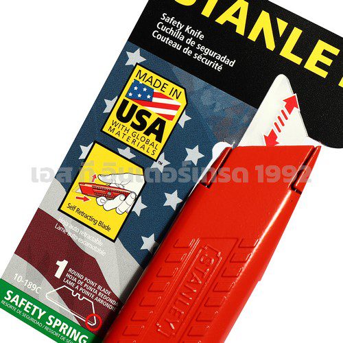 10-189C STINTERTRADE