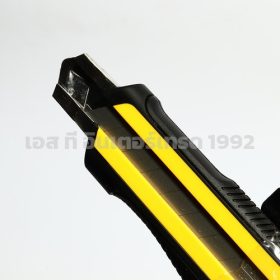 10-418 STINTERTRADE