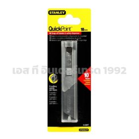 11-301T STINTERTRADE