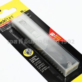 11-301T STINTERTRADE