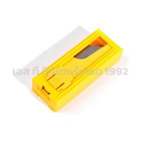 11-921H STINTERTRADE