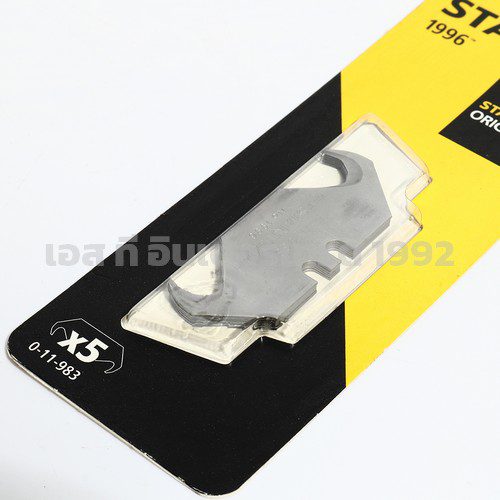 11-983-0 STINTERTRADE