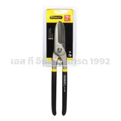 14-165 STINTERTRADE