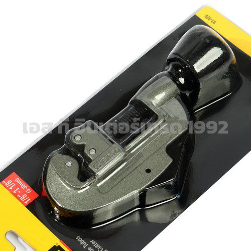 S351-93020 STINTERTRADE