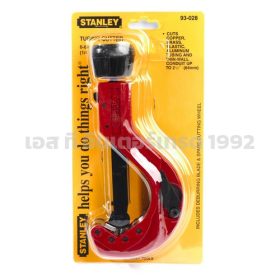 S351-93028 STINTERTRADE