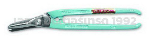 I081-TG67 STINTERTRADE