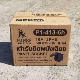 พาวเวอร์ปลั๊ก SUMO STINTERTRADE