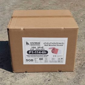 พาวเวอร์ปลั๊ก SUMO STINTERTRADE