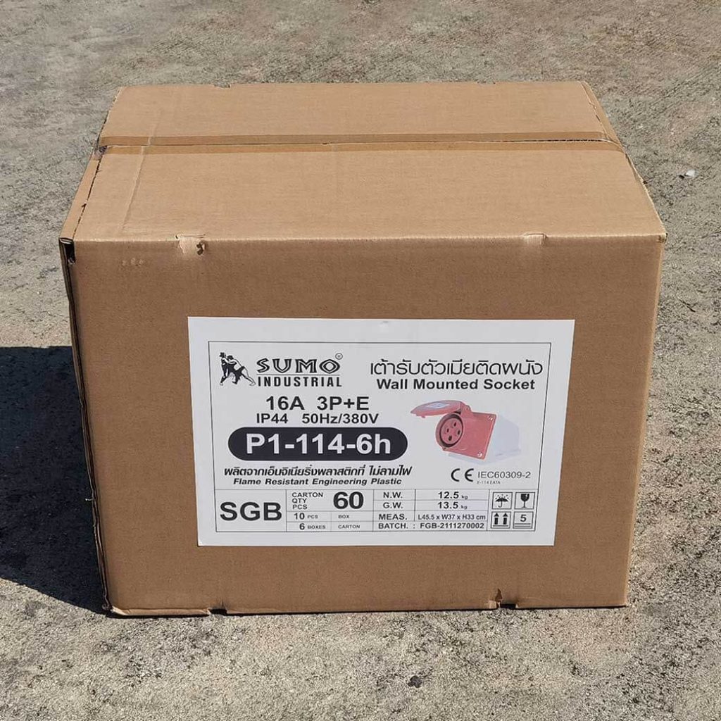 พาวเวอร์ปลั๊ก SUMO STINTERTRADE