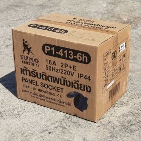 พาวเวอร์ปลั๊ก SUMO STINTERTRADE