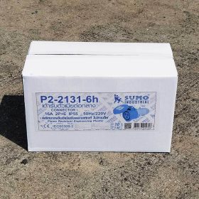 พาวเวอร์ปลั๊ก SUMO STINTERTRADE