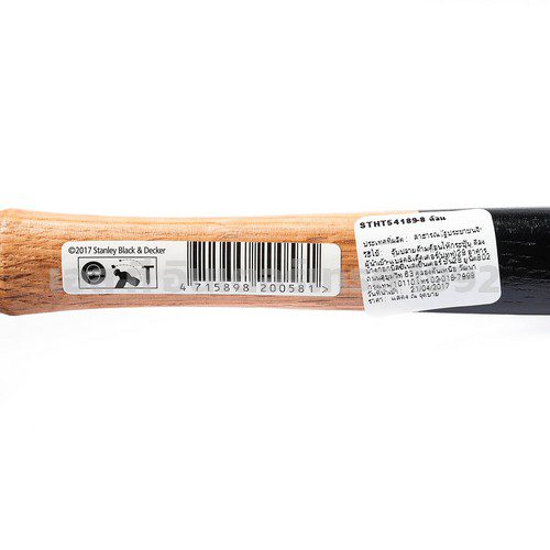 54-189 STINTERTRADE