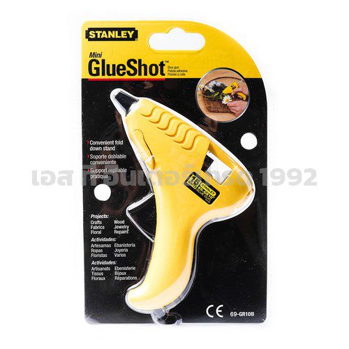 69-GR10B STINTERTRADE