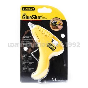 69-GR10C STINTERTRADE