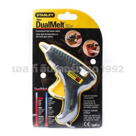 69-GR15C STINTERTRADE