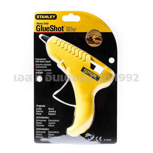 69-GR20B STINTERTRADE